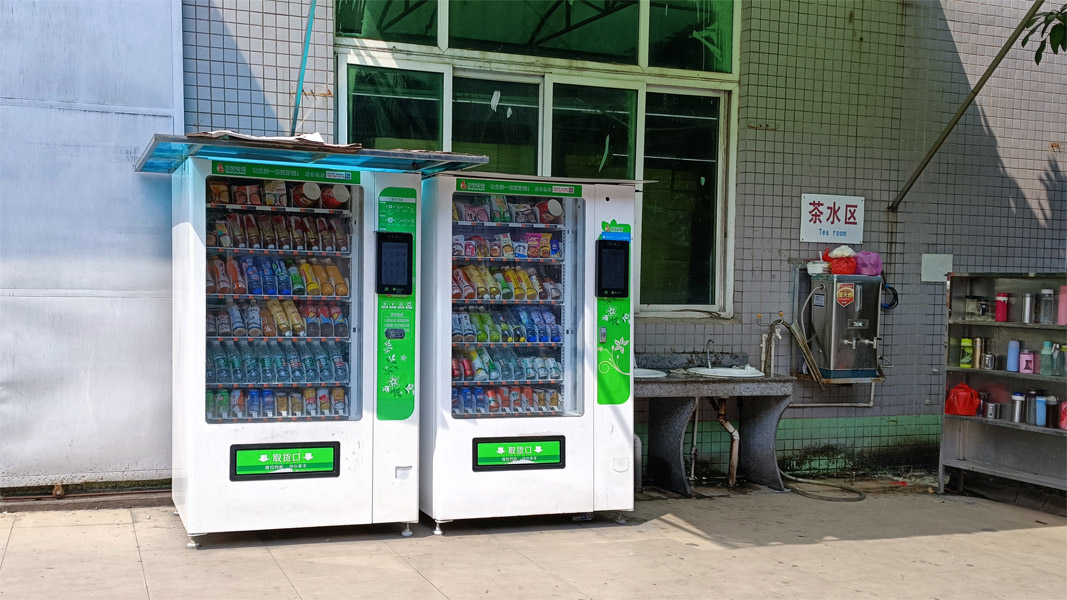 我方提供免費售貨機服務